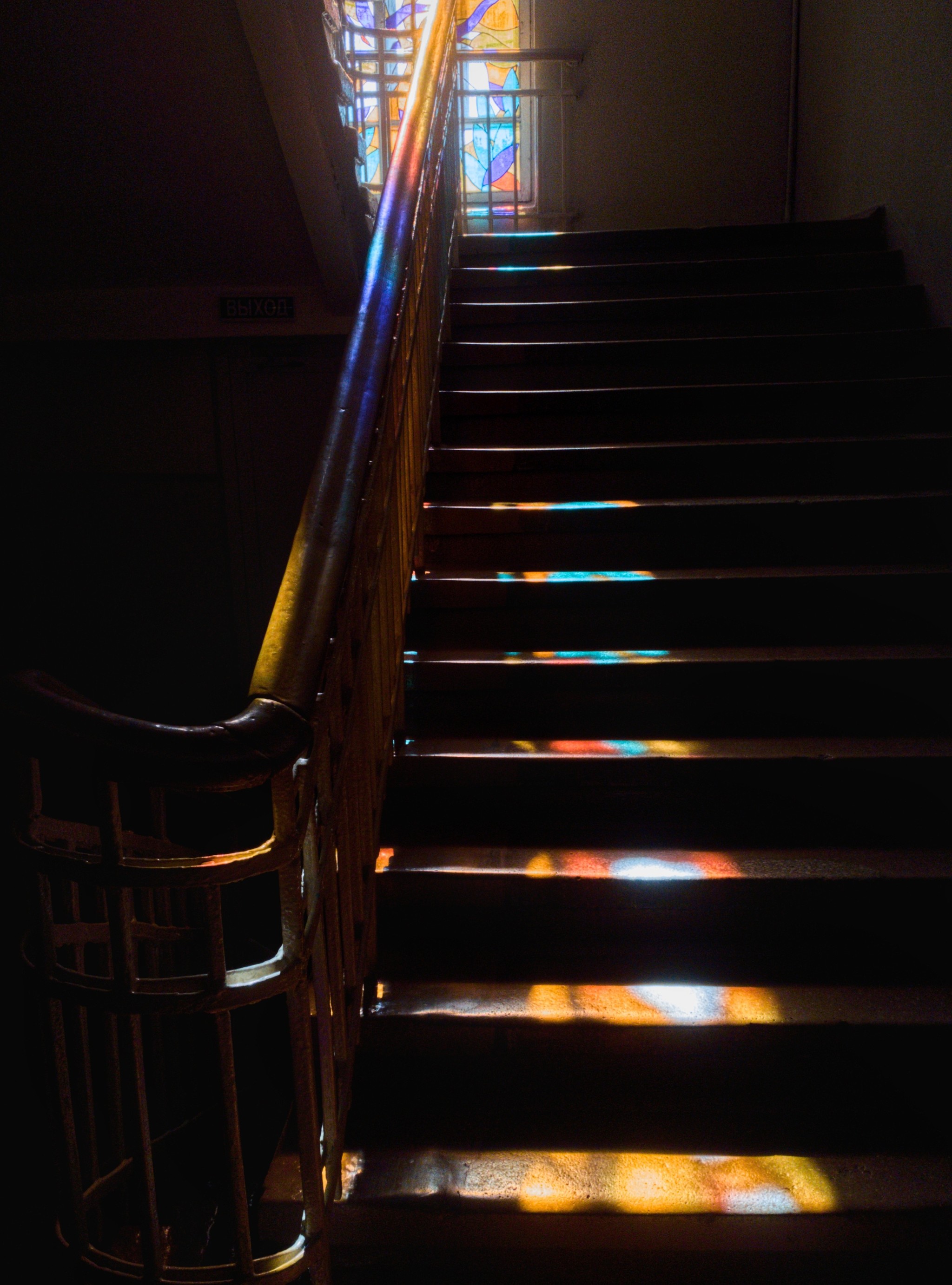 Photo from work) - My, The photo, Stained glass