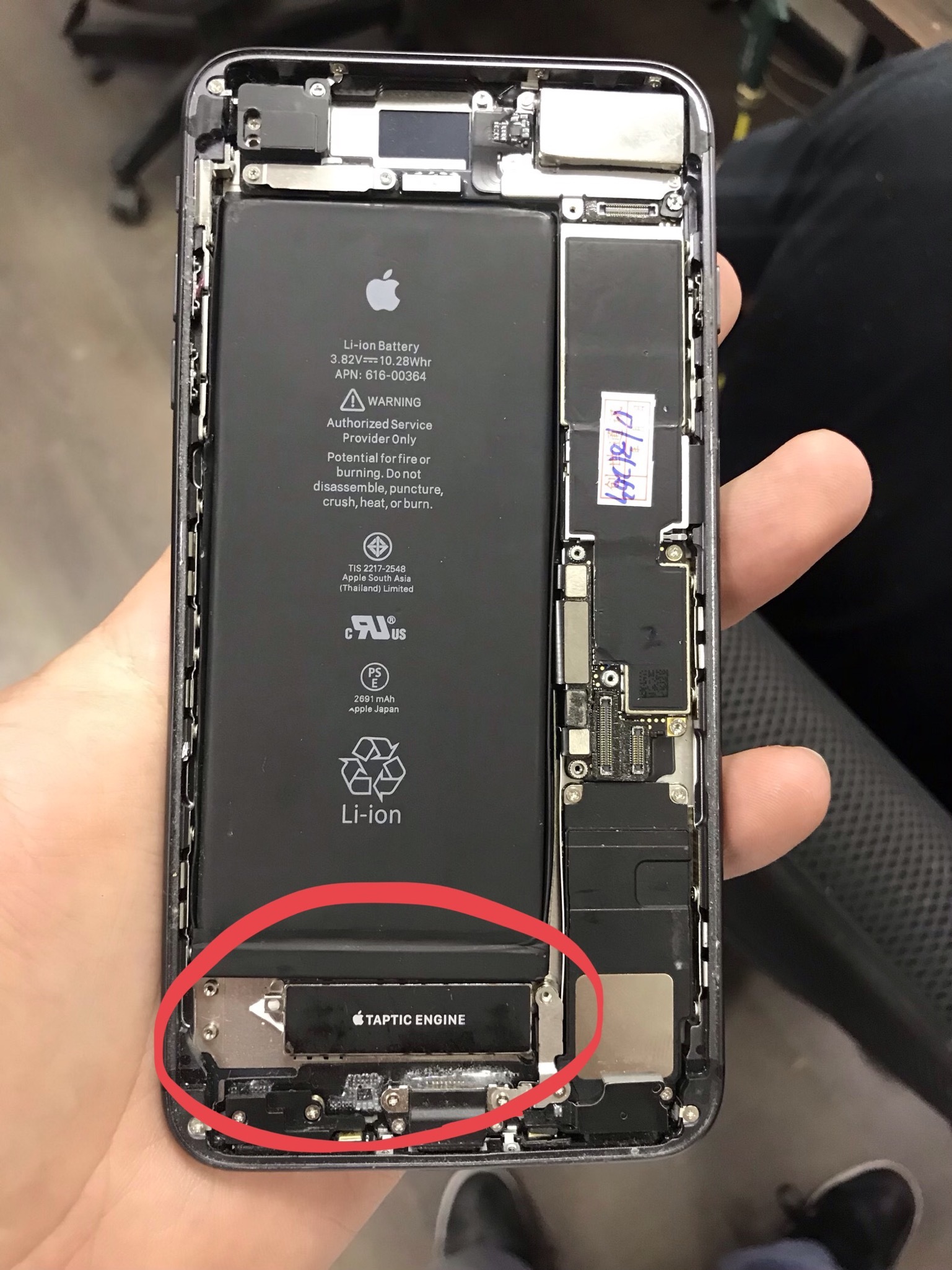 Oh those refs. - My, Repair of equipment, Repair iPhone, iPhone, iPhone 8