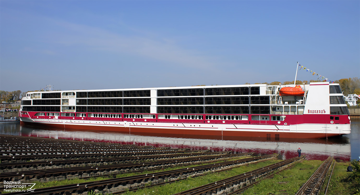 Cruise liner of the river fleet Mustai Karim - River fleet, River, Mustai Karim, Longpost