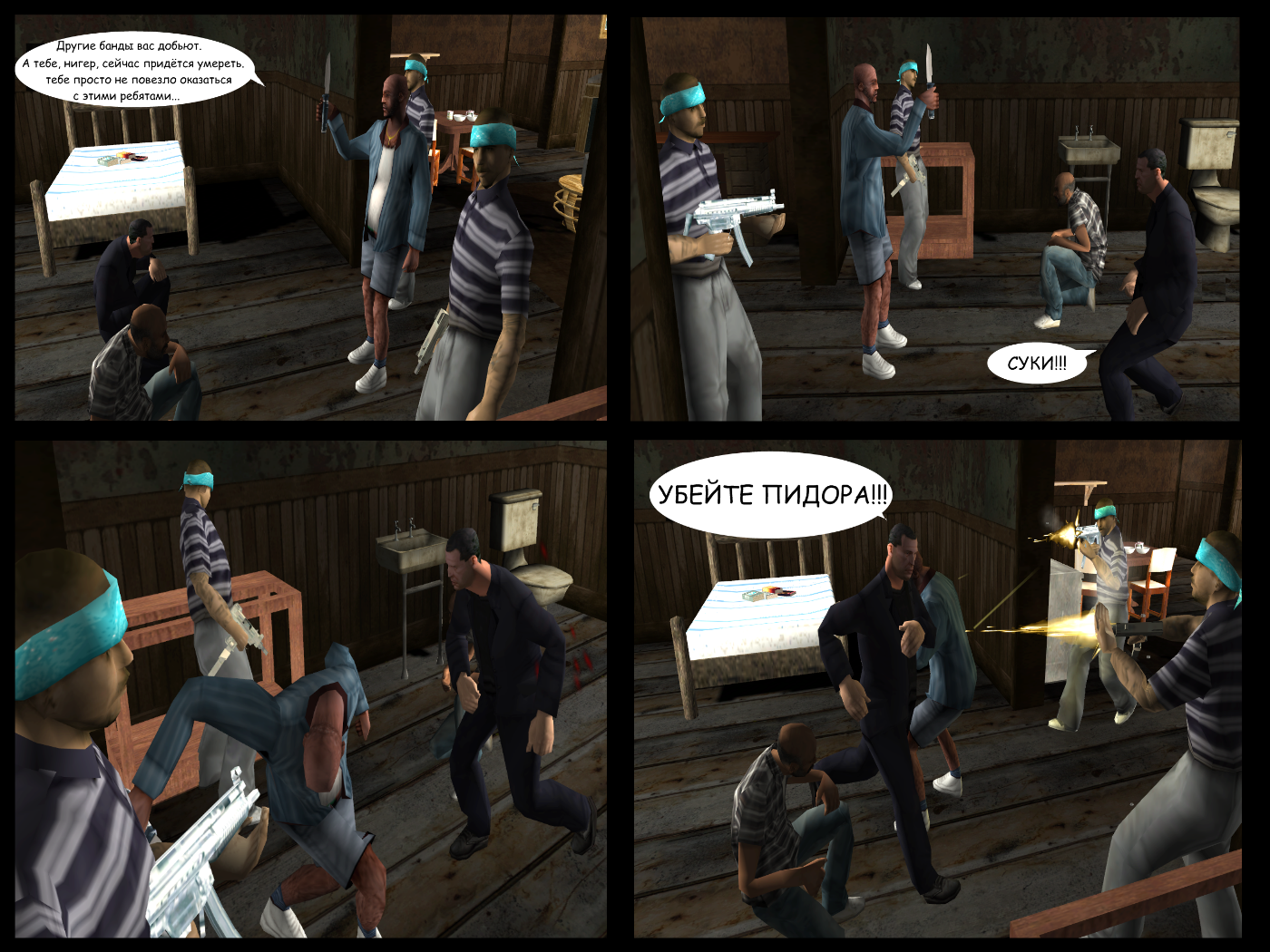 Dredstone Chronicles. Chapter II: Bad luck. Part 1 - My, Comics, Crime, , Longpost