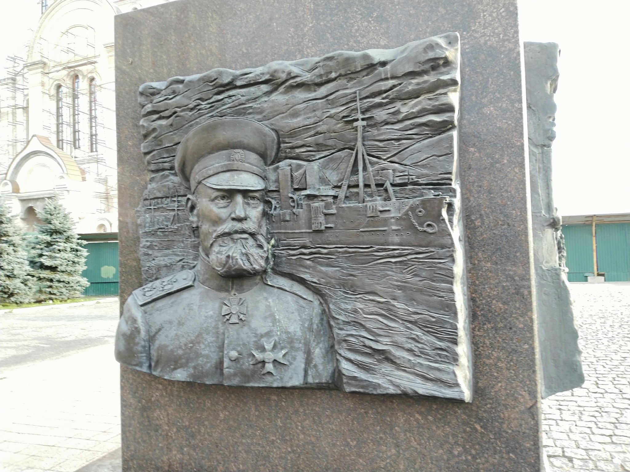 VLADIVOSTOK City of Military Glory - September 2019 - My, Vladivostok, Stele, Longpost