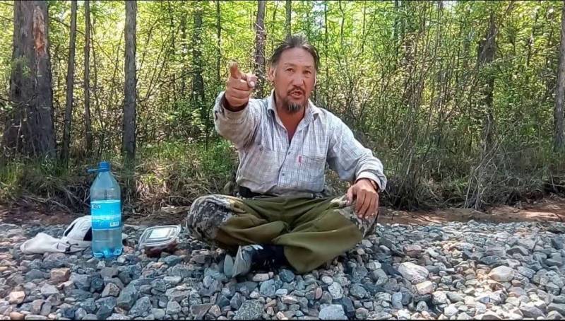 Alexander Gabyshev arrested in Buryatia - Shaman, Yakutia, Video, Alexander Gabyshev, Longpost, Shamans