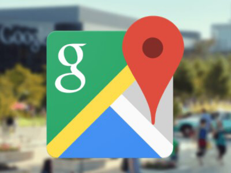 Google тестирует режим Инкогнито в приложении Google Maps - Карты, Google, Навигация, Обновление, Инкогнито, Анонимность, Статистика, Слежка