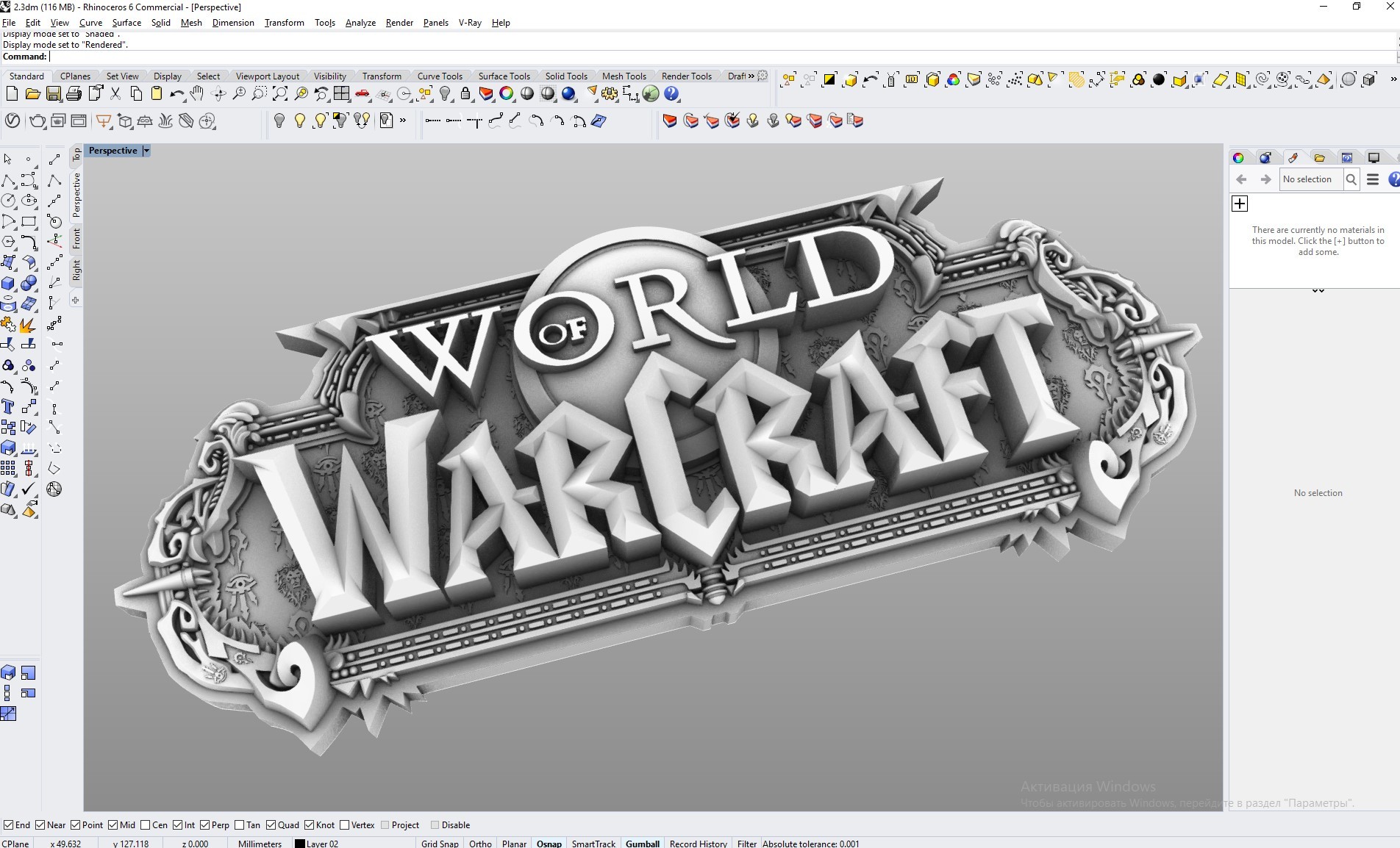 Figurine logo World of Warcraft - 3D modeling, World of warcraft, Longpost, 3D печать, My