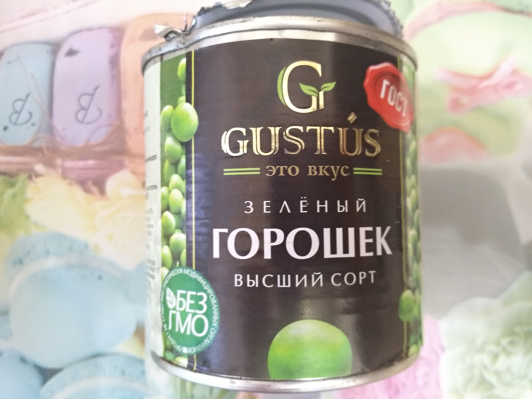 Бонус в банке консервированного горошка Gustus | Пикабу