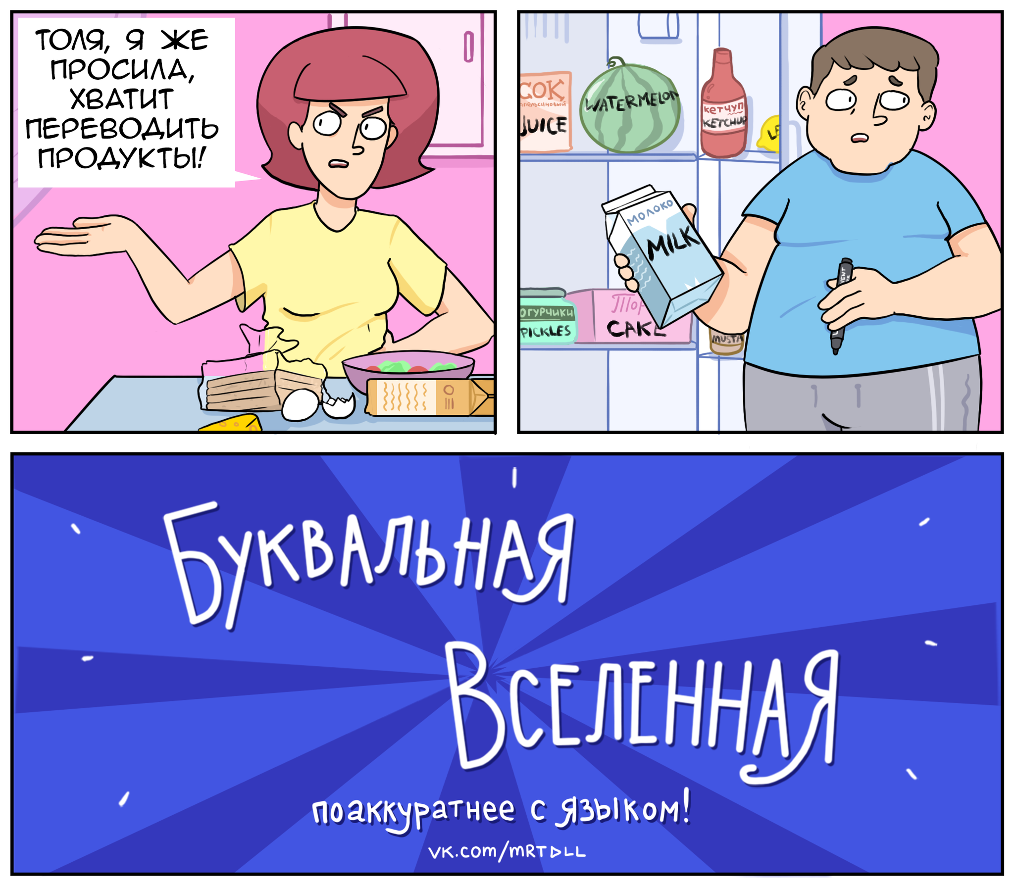 Юный гурман | Пикабу