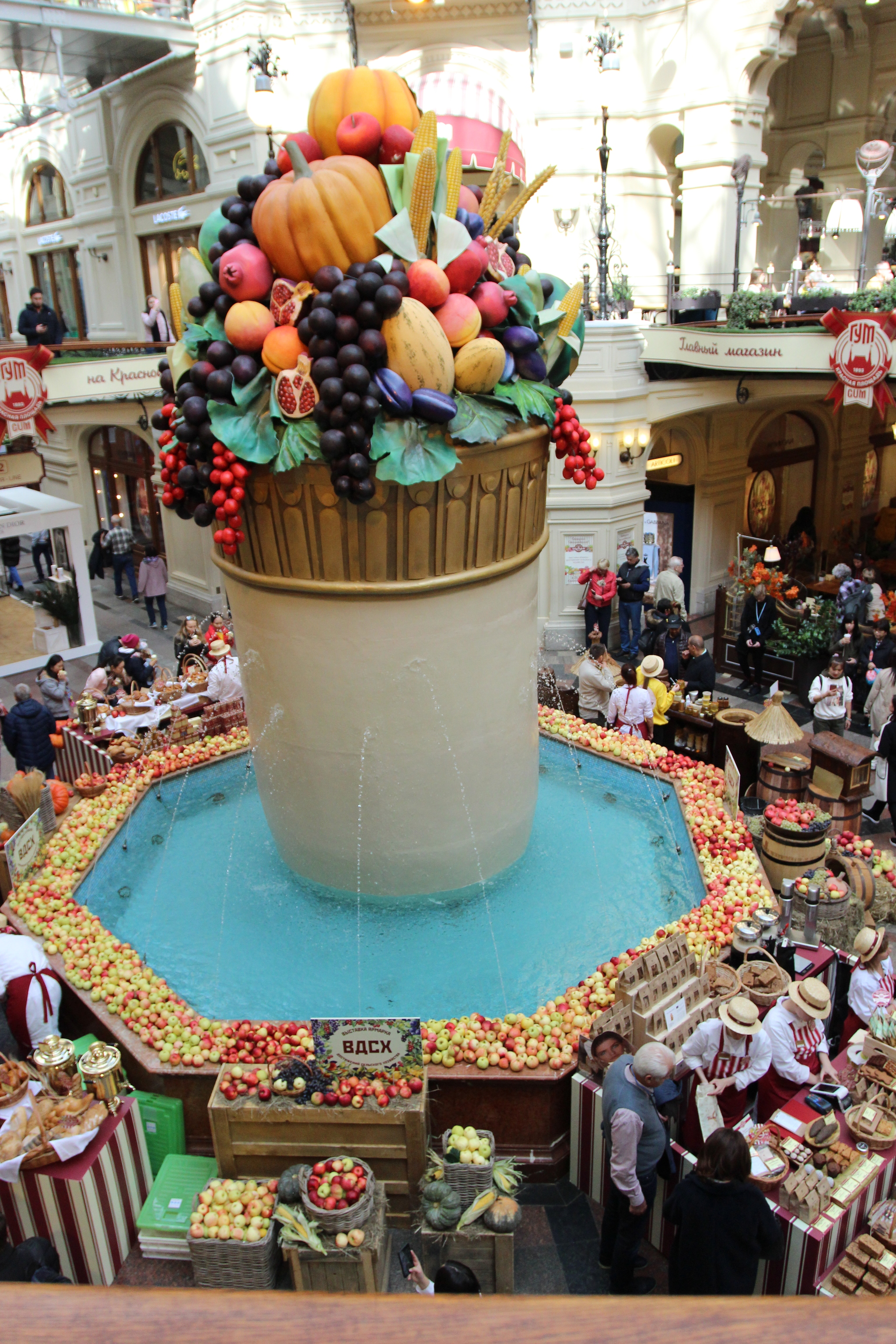 Autumn Festival in GUM - My, Moscow, Gum, Autumn, The festival, Longpost