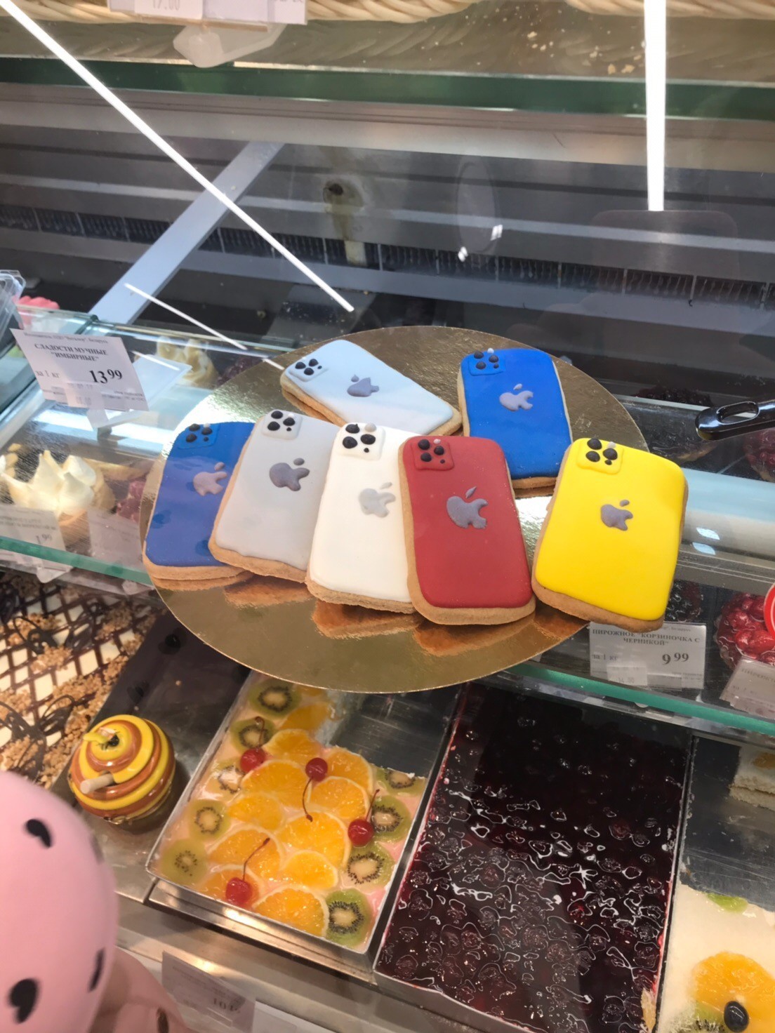 iPhone that won't ruin the family budget) - iPhone, Cookies