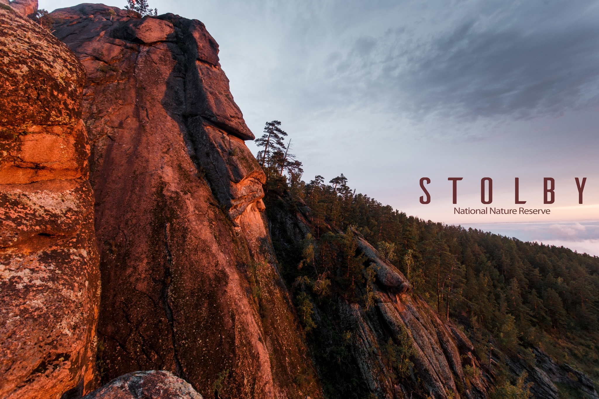 Reserve Stolby. Krasnoyarsk. - My, The photo, Krasnoyarsk pillars, Siberia, The mountains, Hike, Canon, Longpost