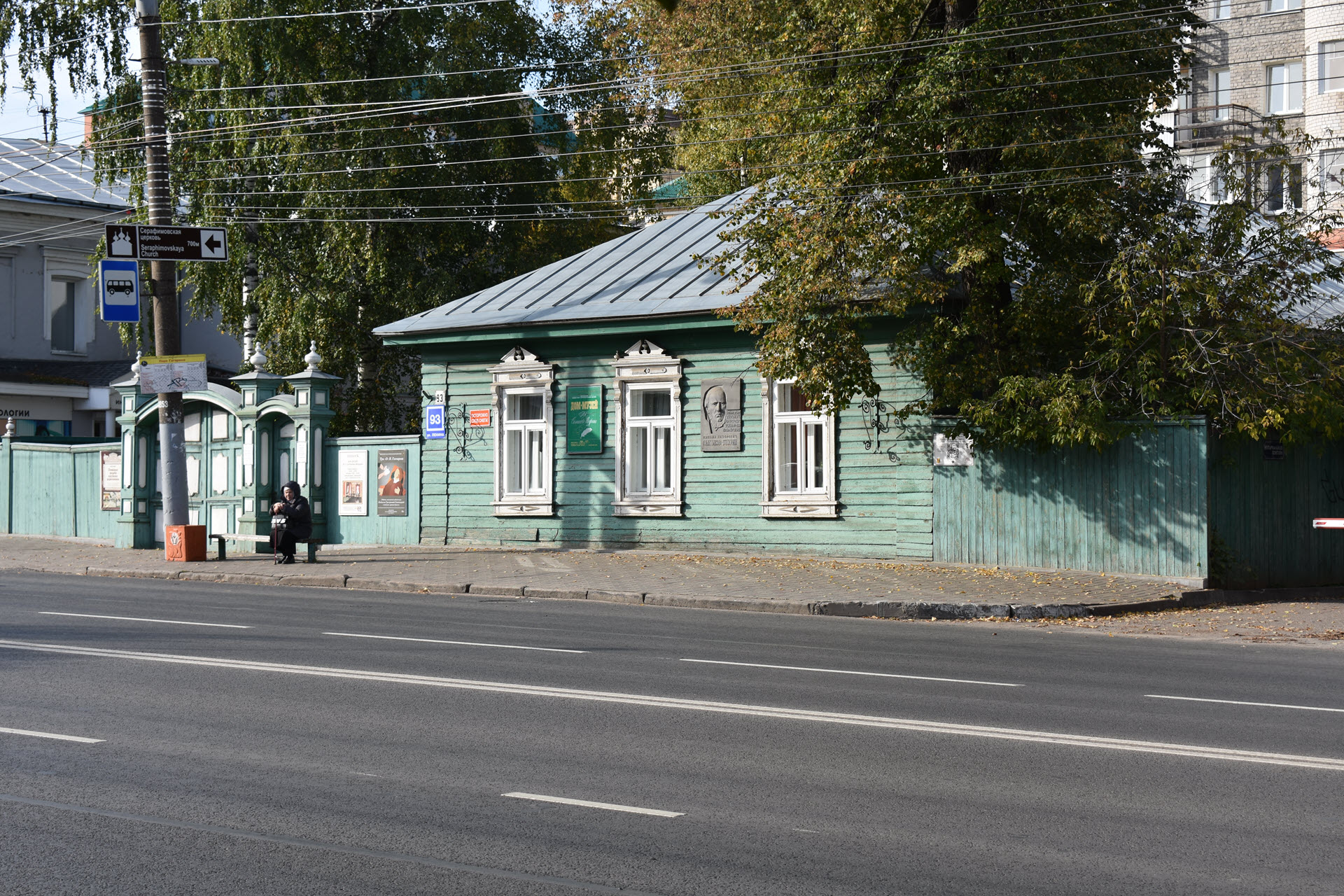 Память - Моё, Личное, История, Вечность, Памятник, Длиннопост