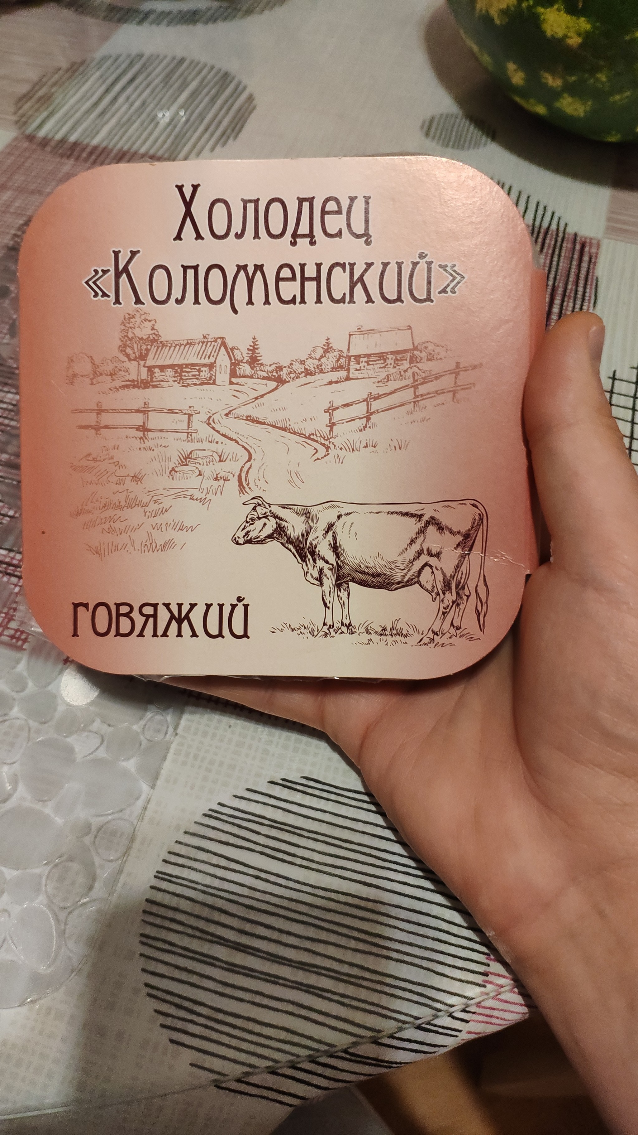 Покушал, ага - Моё, Продукты питания, Длиннопост, Холодец, Фотография, Продукты