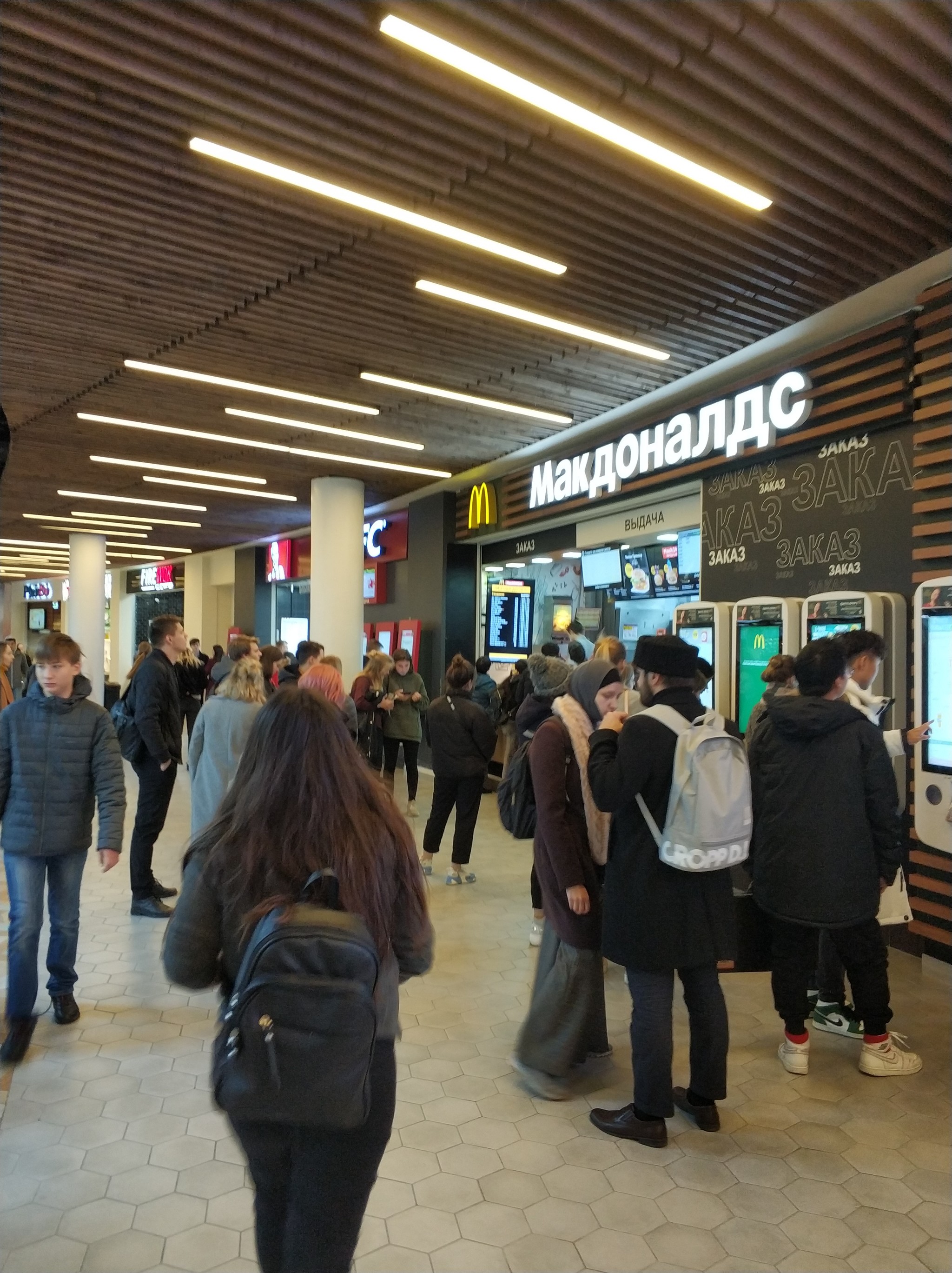 The queue at the restaurant Buzova and Mak - My, Fast food, Buzova, McDonald's, Longpost, Olga Buzova