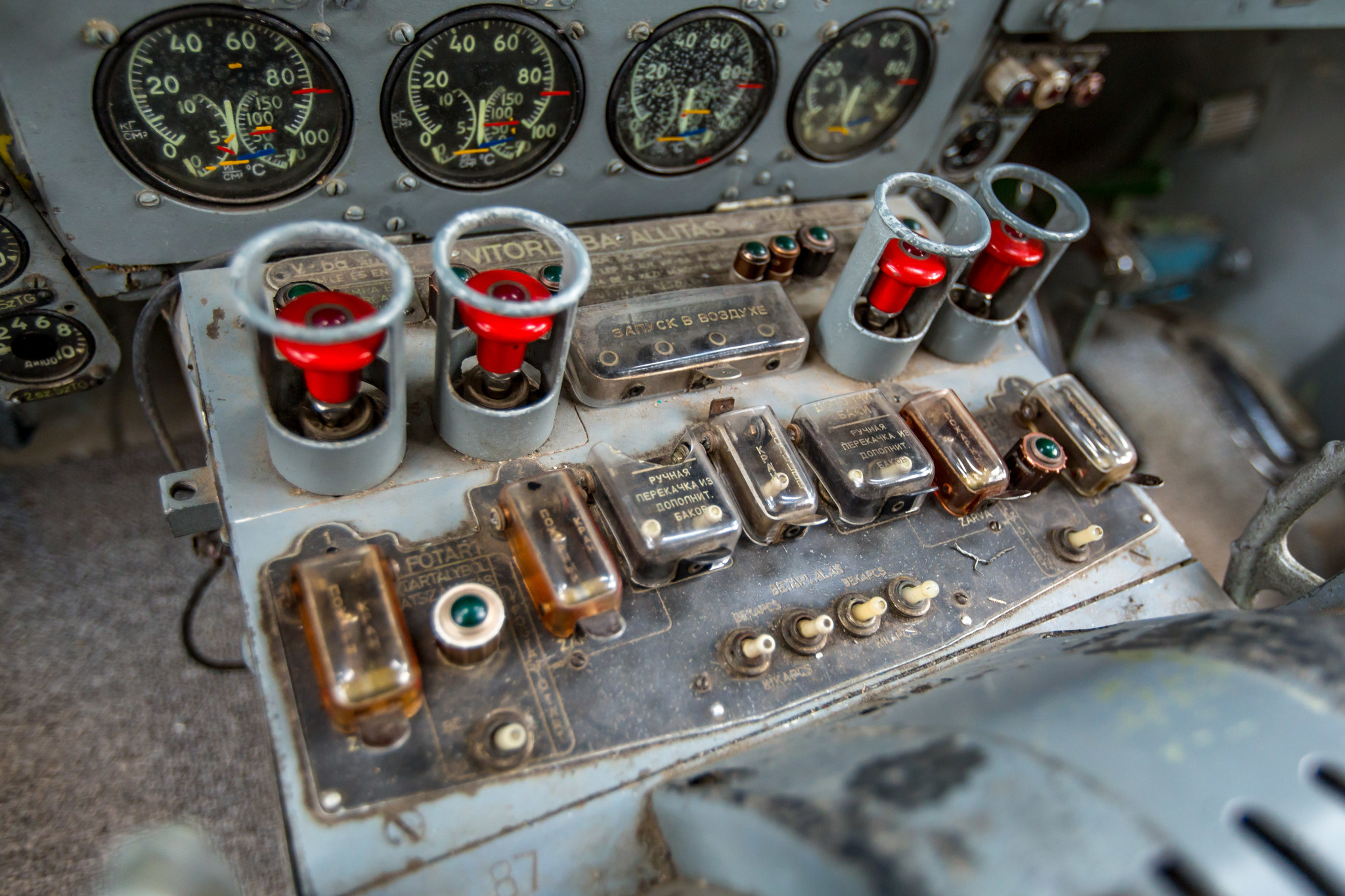 Very reliable aircraft Il-18 - My, IL-18, Airplane, Aviation, Museum, Aviation Museum, Hungary, Budapest, the USSR, Video, Longpost