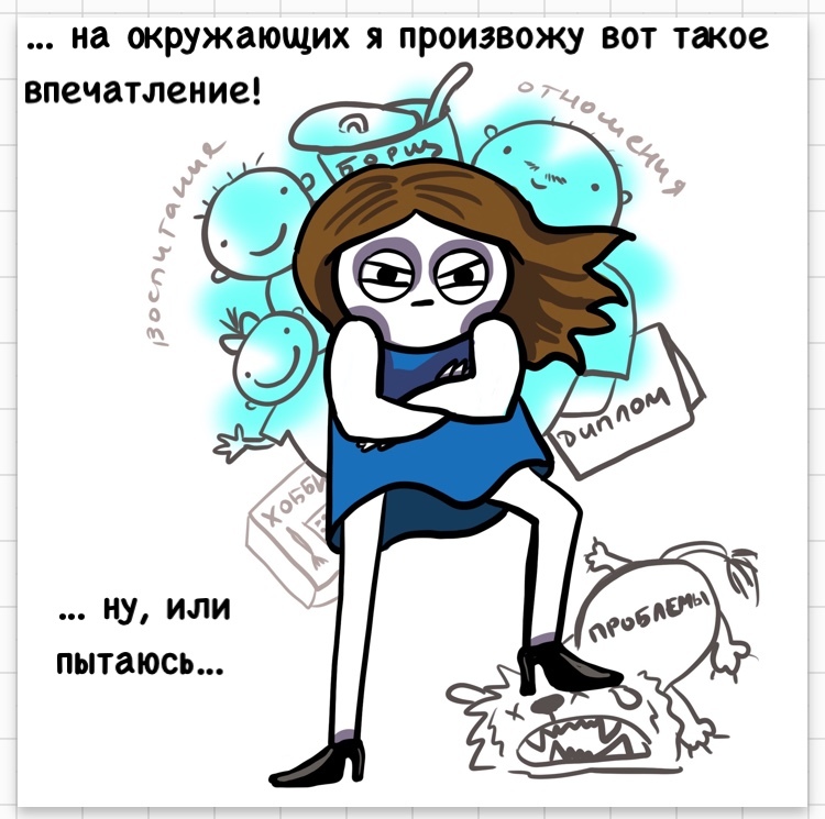 Adult - My, Drawing, Comics, Growing up, Irinaikrina, Longpost