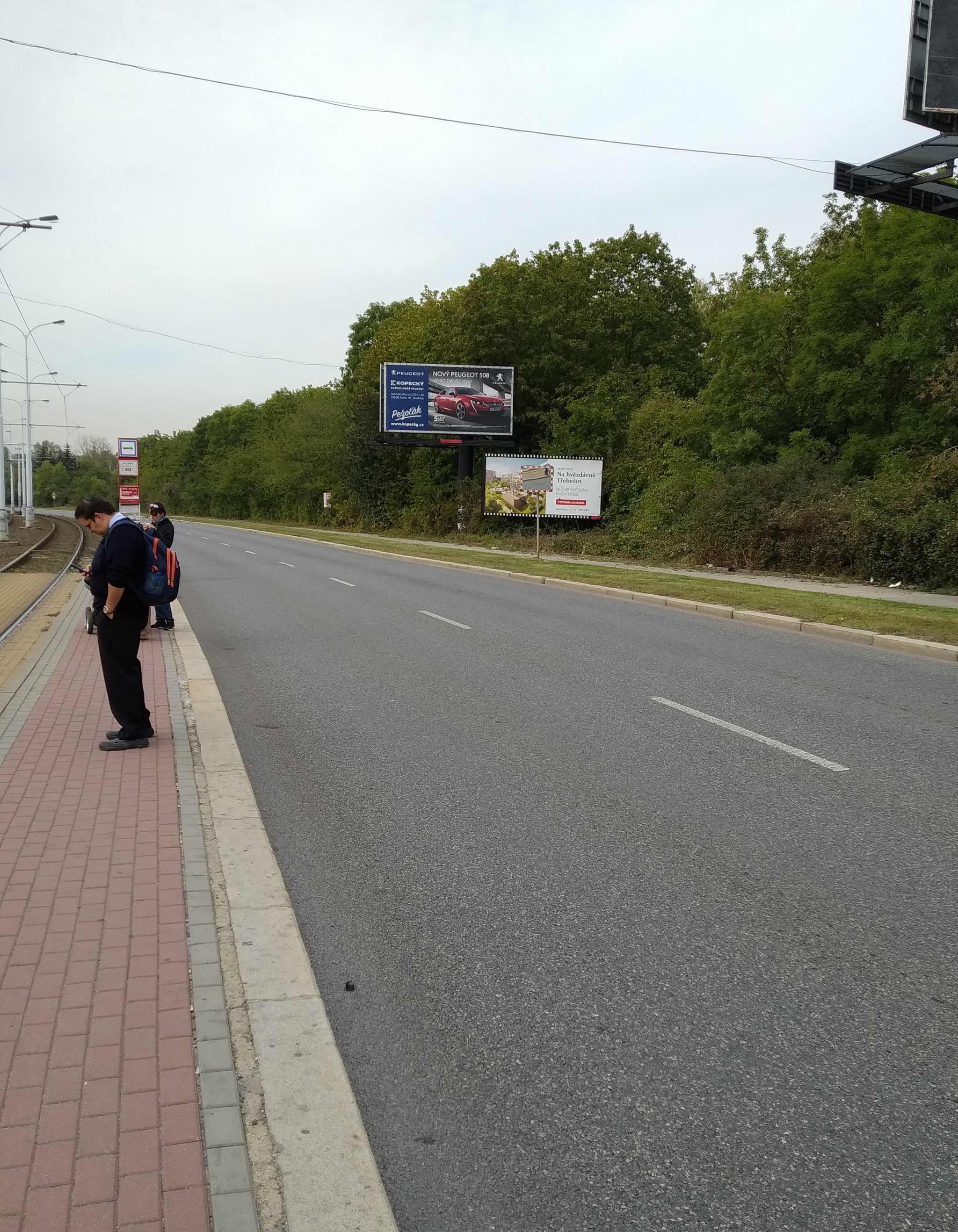 Mirror on a straight road. - My, Motorists, Road, Longpost