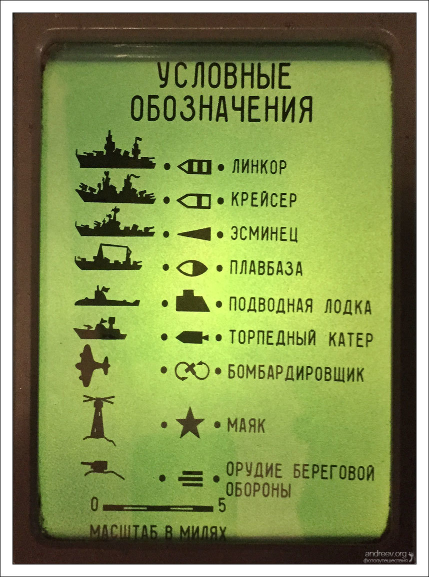 Из Питера в Москву, через Псков, Смоленск, и Вязьму. Часть 1. | Пикабу