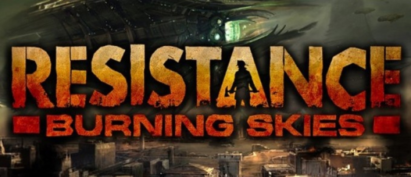 Resistance: Burning Skies (PSVita) | Пикабу