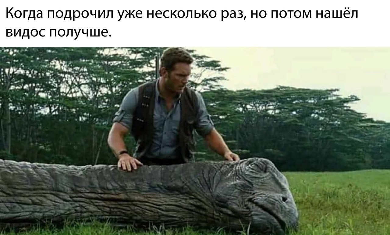 One more time and sleep - Picture with text, Jurassic world, Humor, Chris Pratt