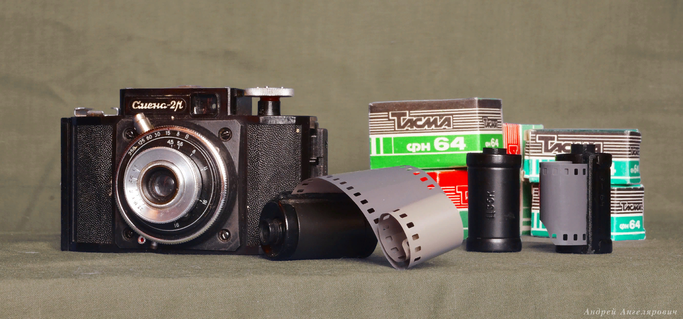 Interesting Soviet cameras - Camera, The photo, the USSR, Retro, Nostalgia, Rarity, Hobby, Collecting, Longpost