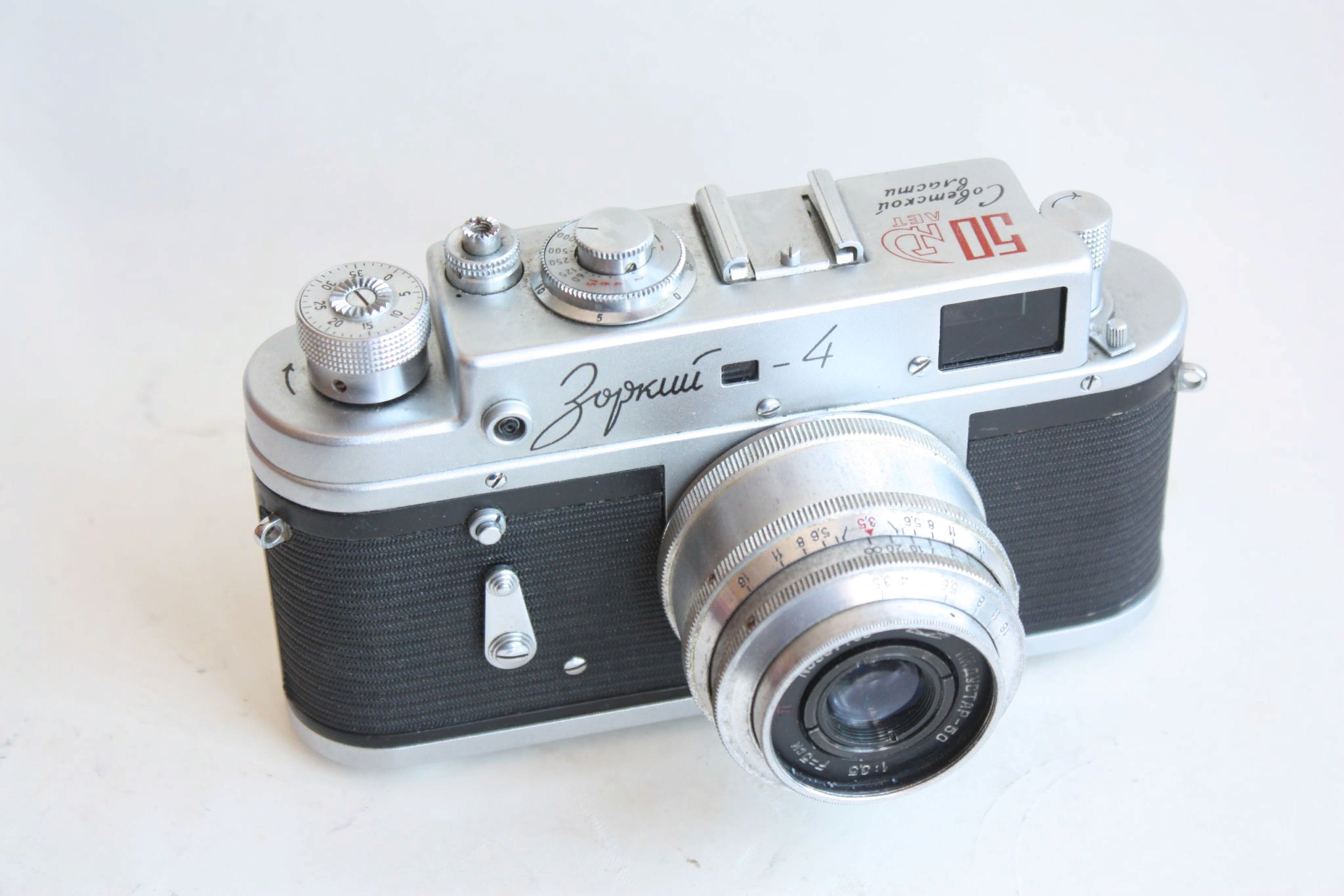 Interesting Soviet cameras - Camera, The photo, the USSR, Retro, Nostalgia, Rarity, Hobby, Collecting, Longpost