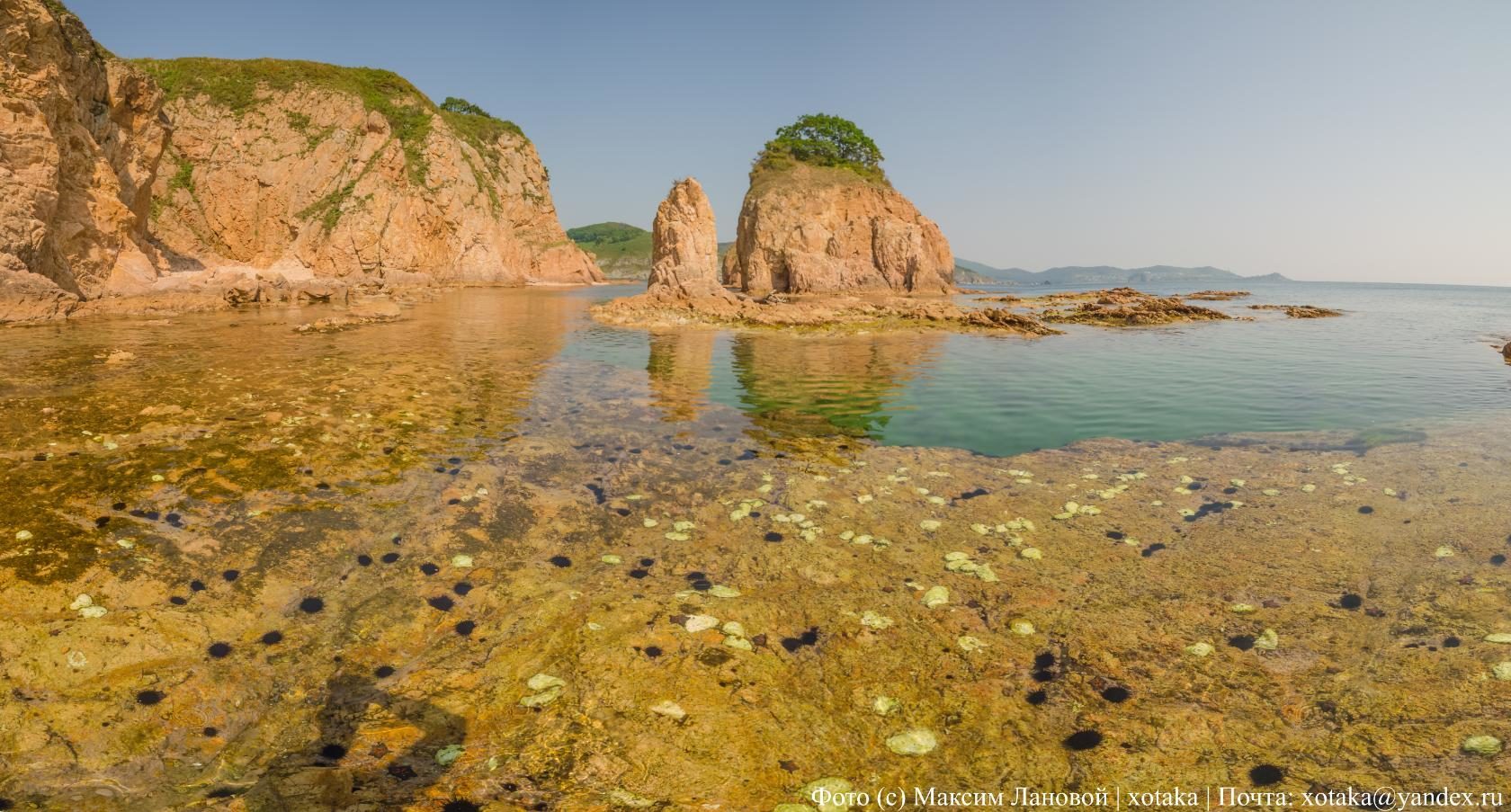 Cape Trambetskoy - My, Find, Primorsky Krai, Beginning photographer, The photo, Travels, Japanese Sea, Sea, Russia, Longpost