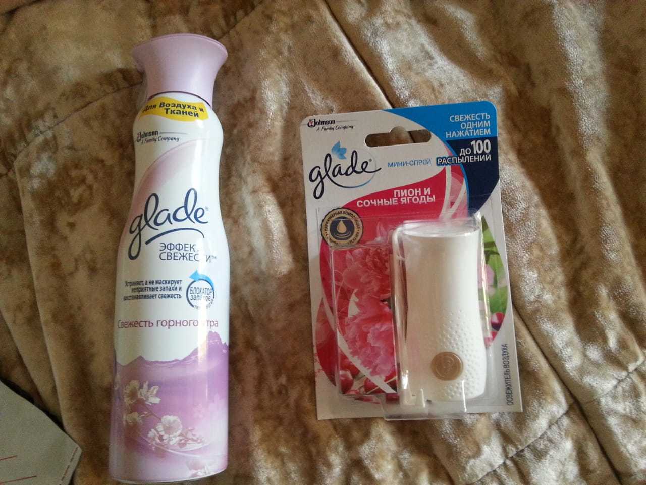 Customer focus - My, Customer focus, Glade, Air freshener