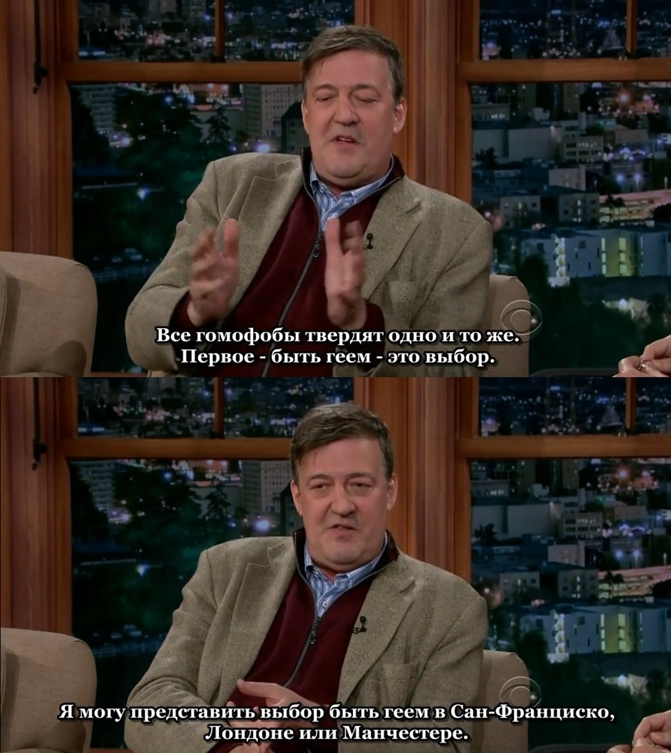 It's natural! - Stephen Fry, Longpost, Interview, LGBT, Homophobia