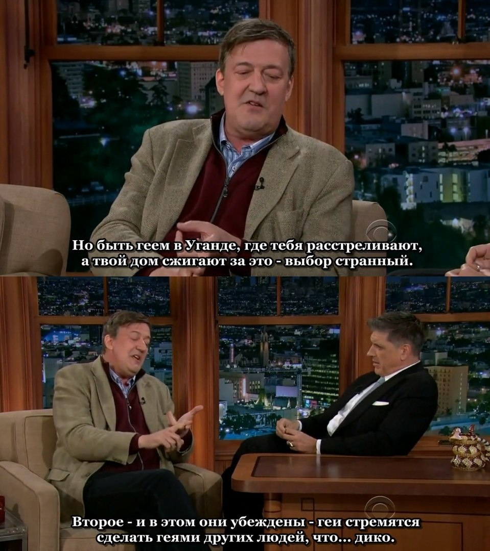 It's natural! - Stephen Fry, Longpost, Interview, LGBT, Homophobia