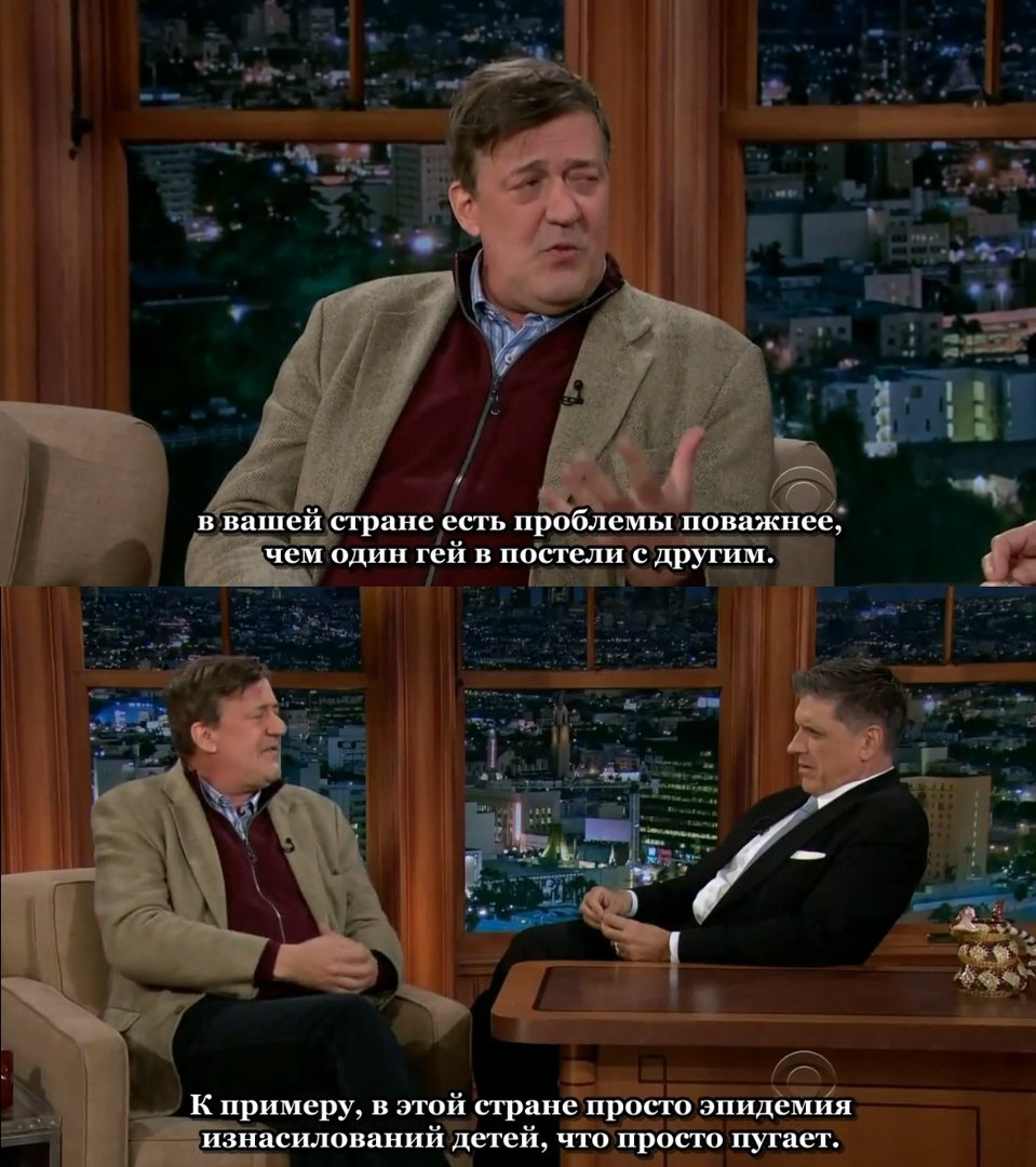 It's natural! - Stephen Fry, Longpost, Interview, LGBT, Homophobia