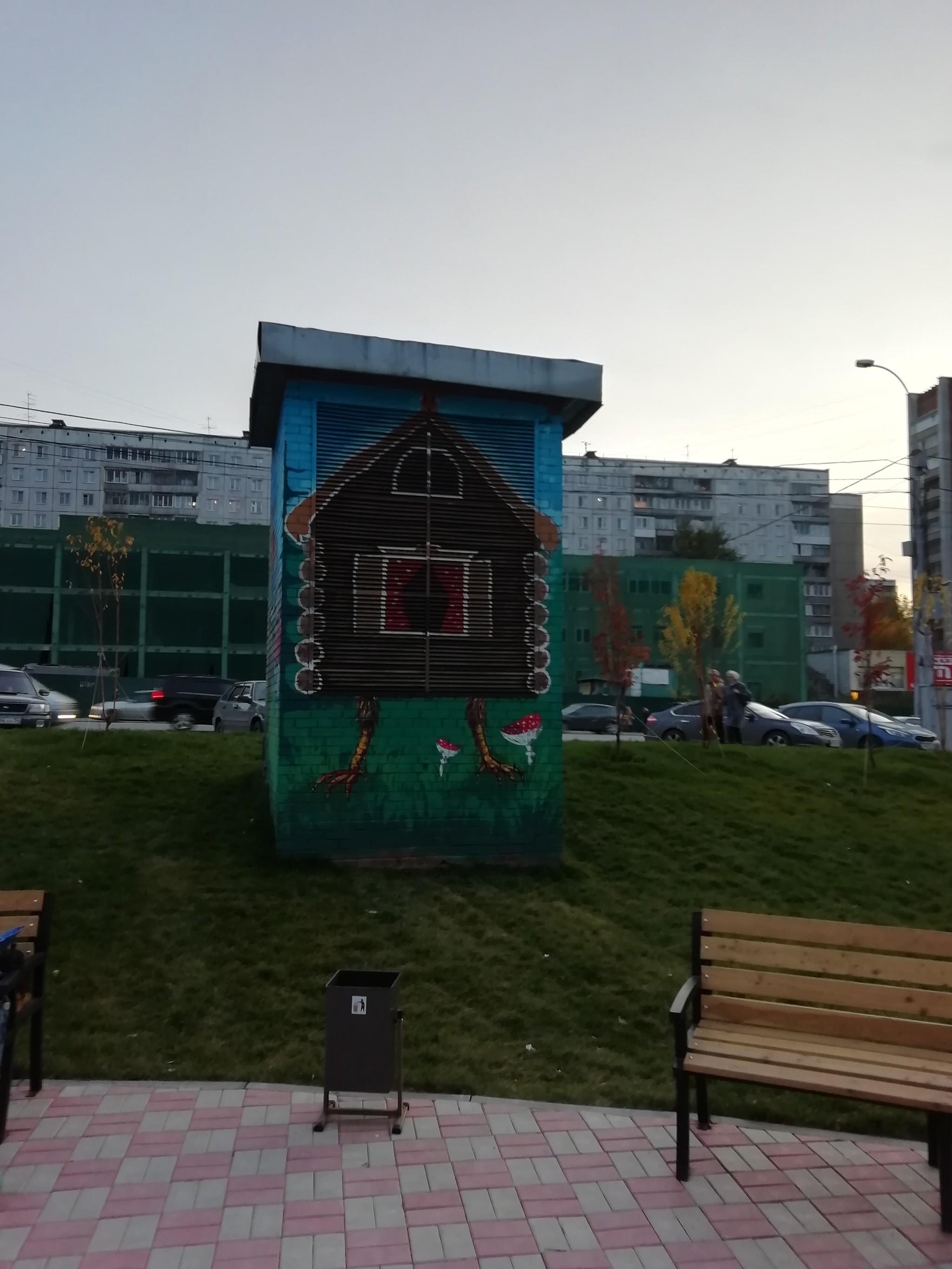 New square! - My, Longpost, Novosibirsk, Town, Blog