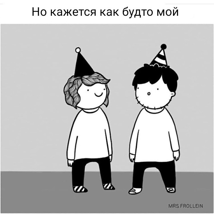 Birthday - 9GAG, Milota, Congratulation, Birthday, Translated by myself, Love, Longpost