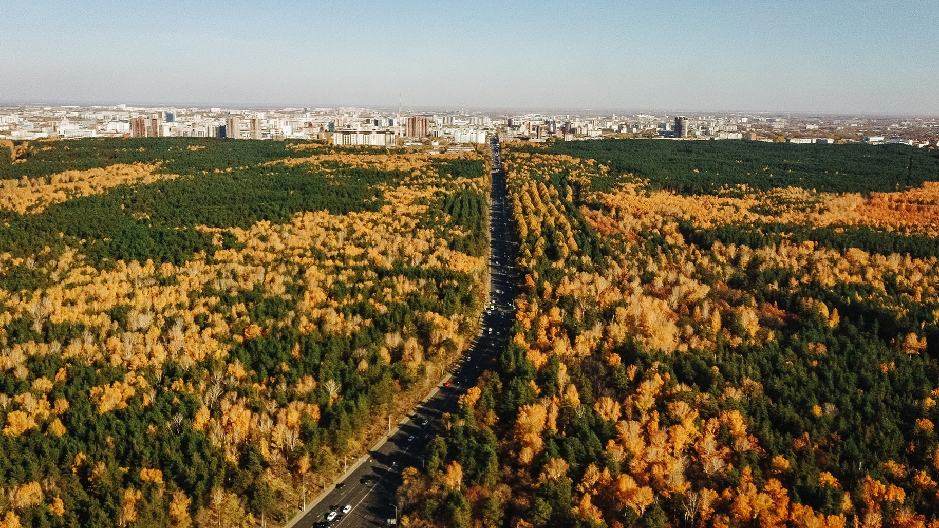 Осень в Челябинске