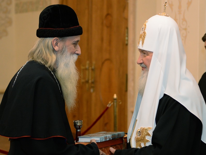 An open appeal to the Old Believers: hierarchs and laity. - My, Old Believers, Split, ROC, , Longpost