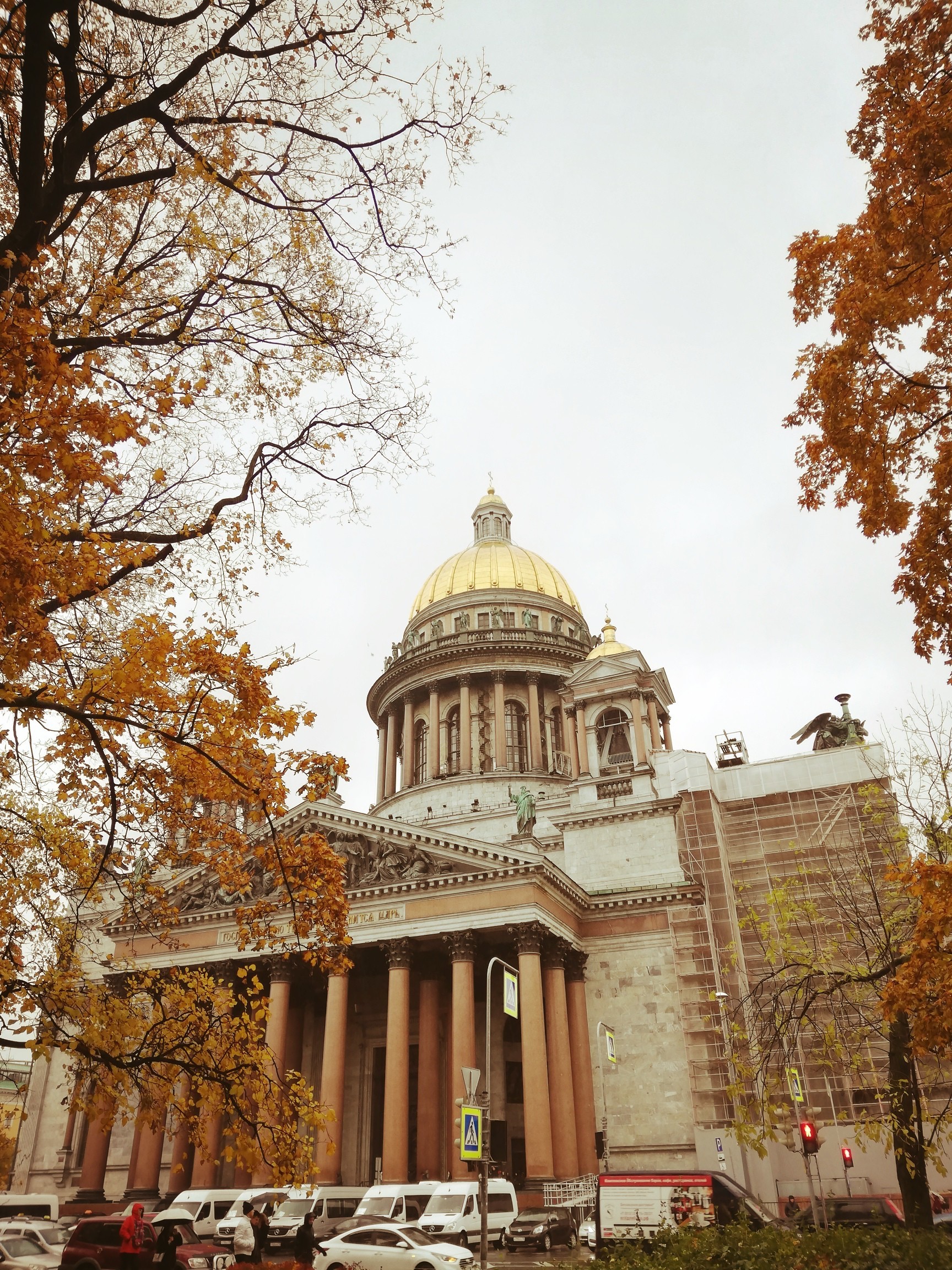 Autumn - Saint Petersburg, Autumn, Photo on sneaker