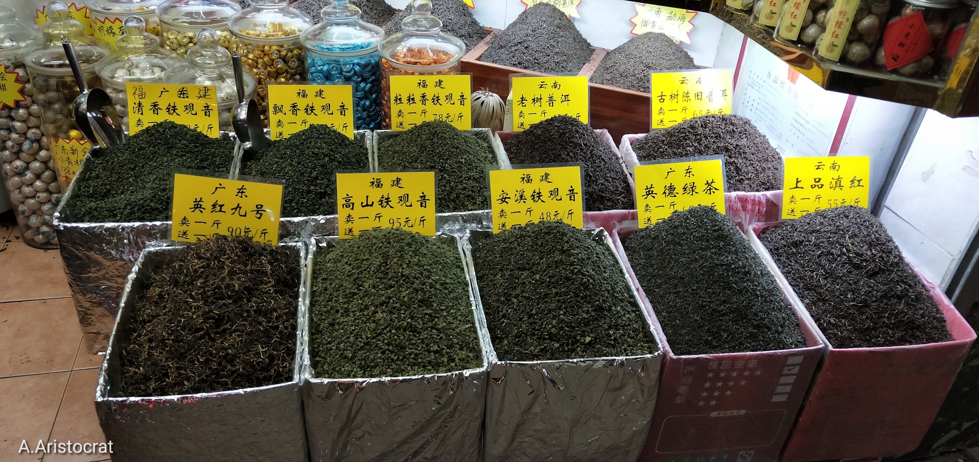 Food market in China. - My, China, Chinese, Market, Chinese Market, Chinese goods, The photo, Living abroad, Video, Longpost