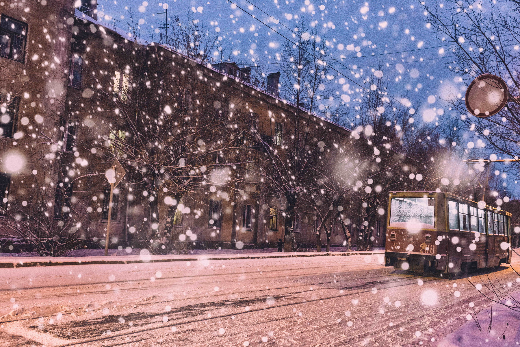 Tram romance - My, Krasnoyarsk, Story, A life, Romance, Story, Longpost