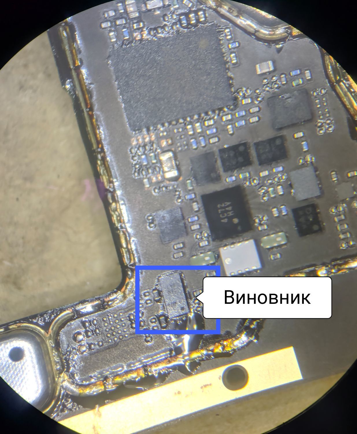 BlackBerry Passport no network - My, Blackberry Passport, Blackberry, , Repair, Repair of equipment, SMD soldering, Microscope, Longpost, Smd-Technology