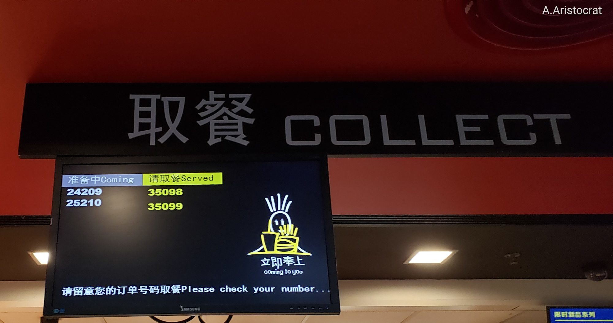 Chinese McDonald's. Difficulties in translation and tasting burgers. - My, McDonald's, Food, Burger, Cheeseburger, Hamburger, China, Chinese, Travels, Video, Longpost