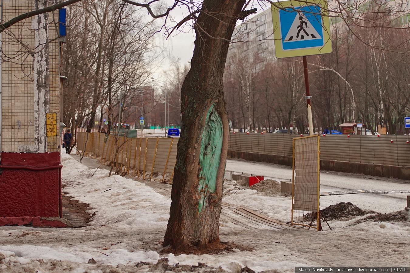Reconstruction of Dorozhnaya Street in Moscow - Sobyanin's failure - Sergei Sobyanin, Road, Russian roads, , Varshavskoe shosse, Chertanovo, Longpost