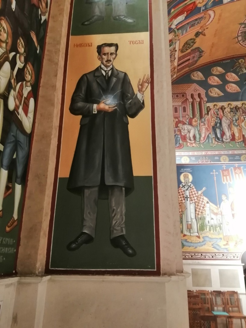 Interesting painting in the Bosnian temple - My, Bosnia and Herzegovina, Temple, Tesla