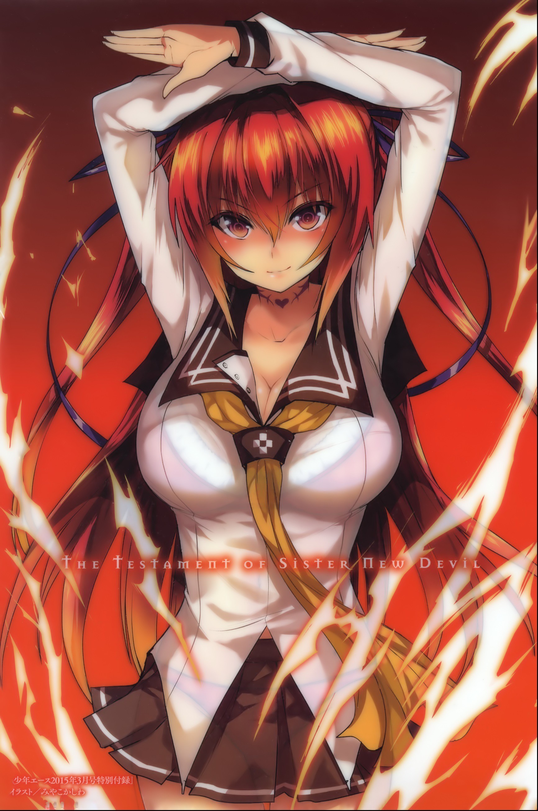 Mio Naruse - Anime art, Art, Shinmai Maou no Testament, Naruse Mio, A selection, Longpost