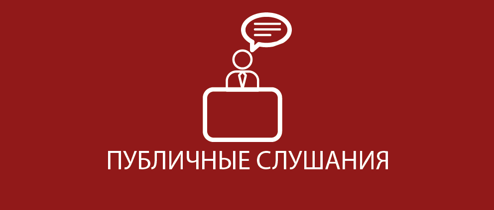 Напоминаю! - Моё, Реновация, Москва, ЗАО, Фили-Давыдково