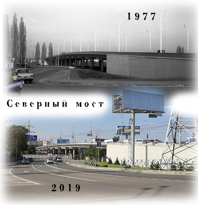 Руб по сравнению с прошлым. Краснодар раньше и сейчас. Краснодар тогда и сейчас. Краснодар в прошлом и настоящем. Краснодар СССР И сейчас.