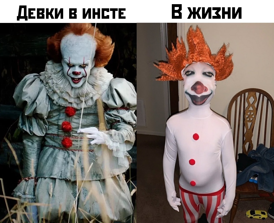 expectation and reality - It, It 2, Expectation and reality