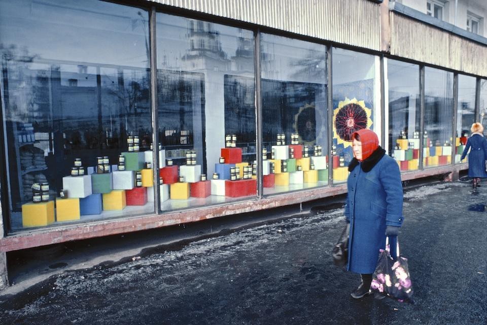 Irkutsk, 1982 - the USSR, Irkutsk, Longpost, 80-е, The photo