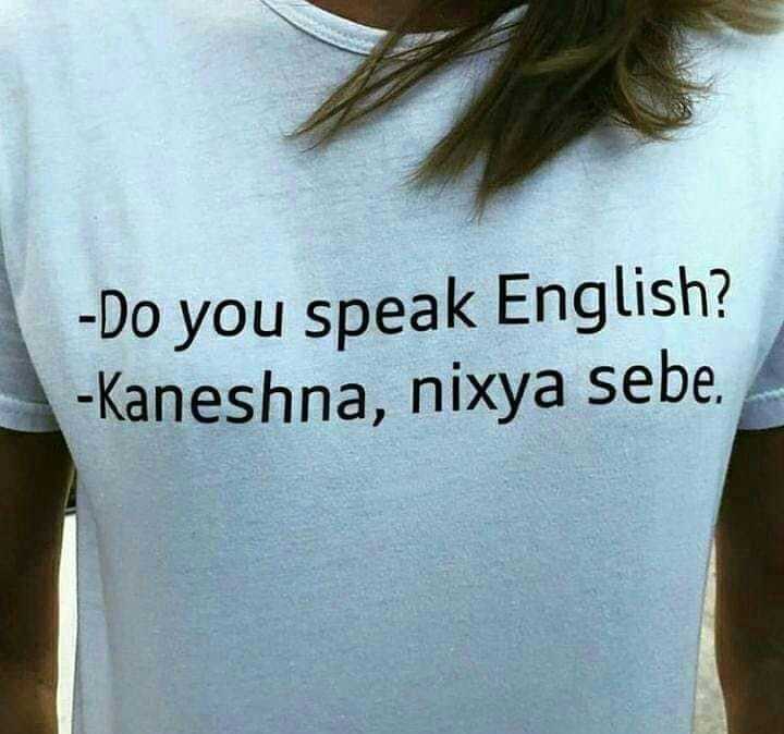 For learners of English. - T-shirt, English language, Inscription