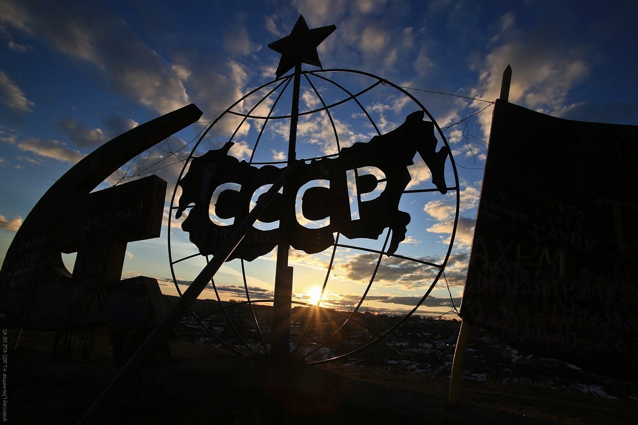 The USSR is still here! - My, Longpost, Perm Territory, Monument, the USSR, Made in USSR, Story