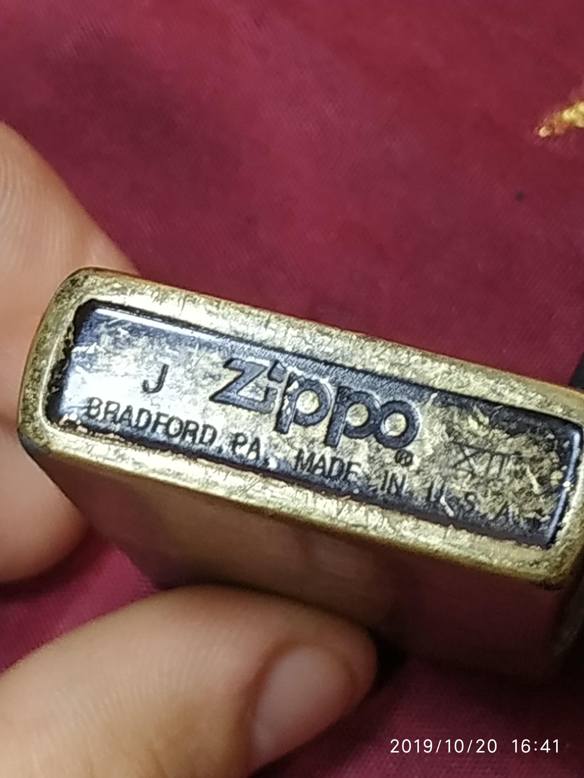 Zippo. Help to know the original or not. If yes, what is the cost? - My, Pawnshop, Zippo, Gas lighter, Longpost