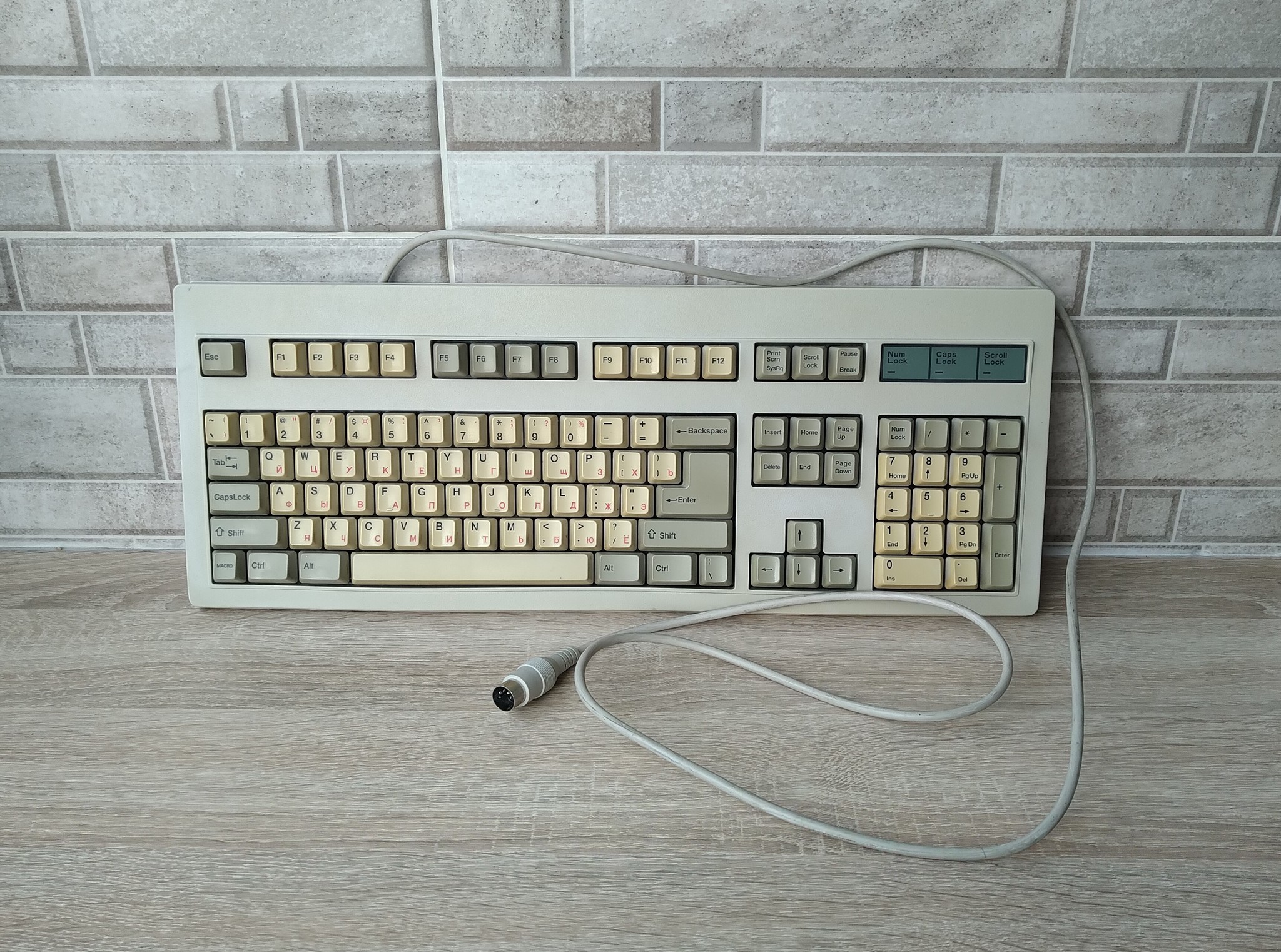 Keyboard from the 90s - My, Keyboard, 90th, Dos, IT, Hobby, Find, Longpost