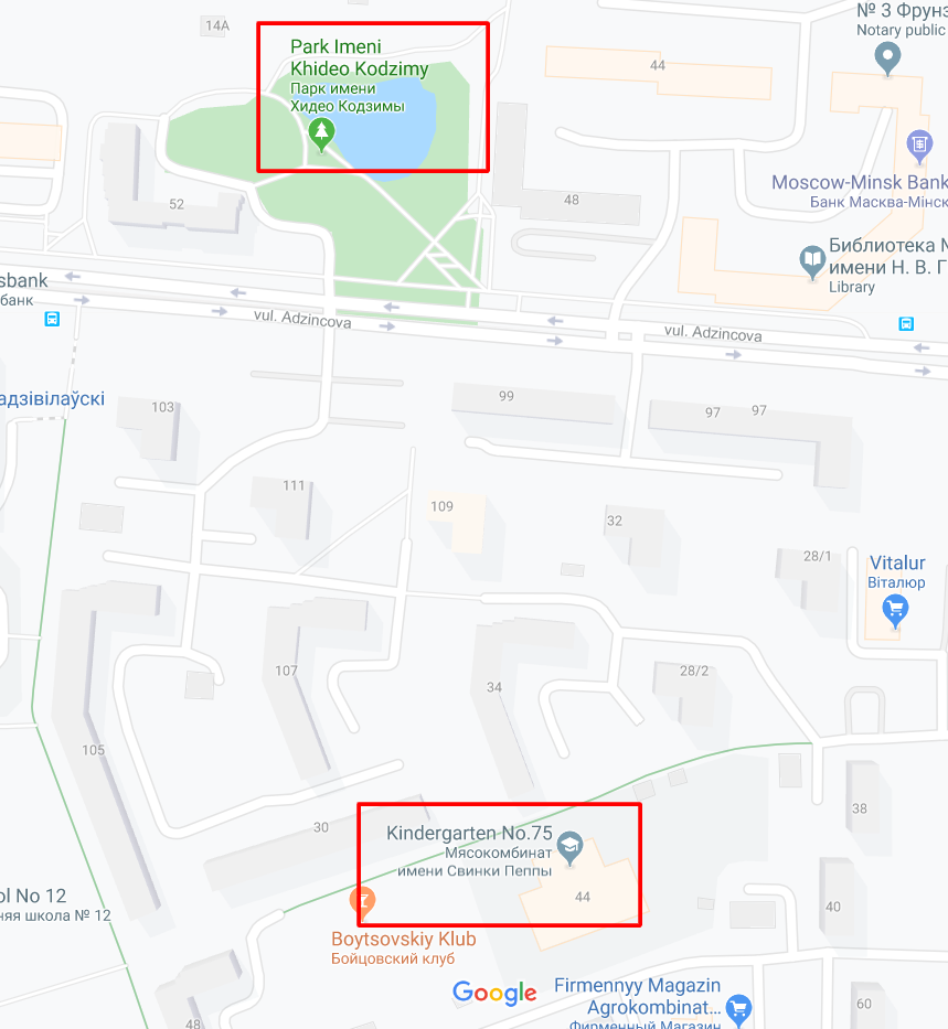 На google-картах в Минске | Пикабу